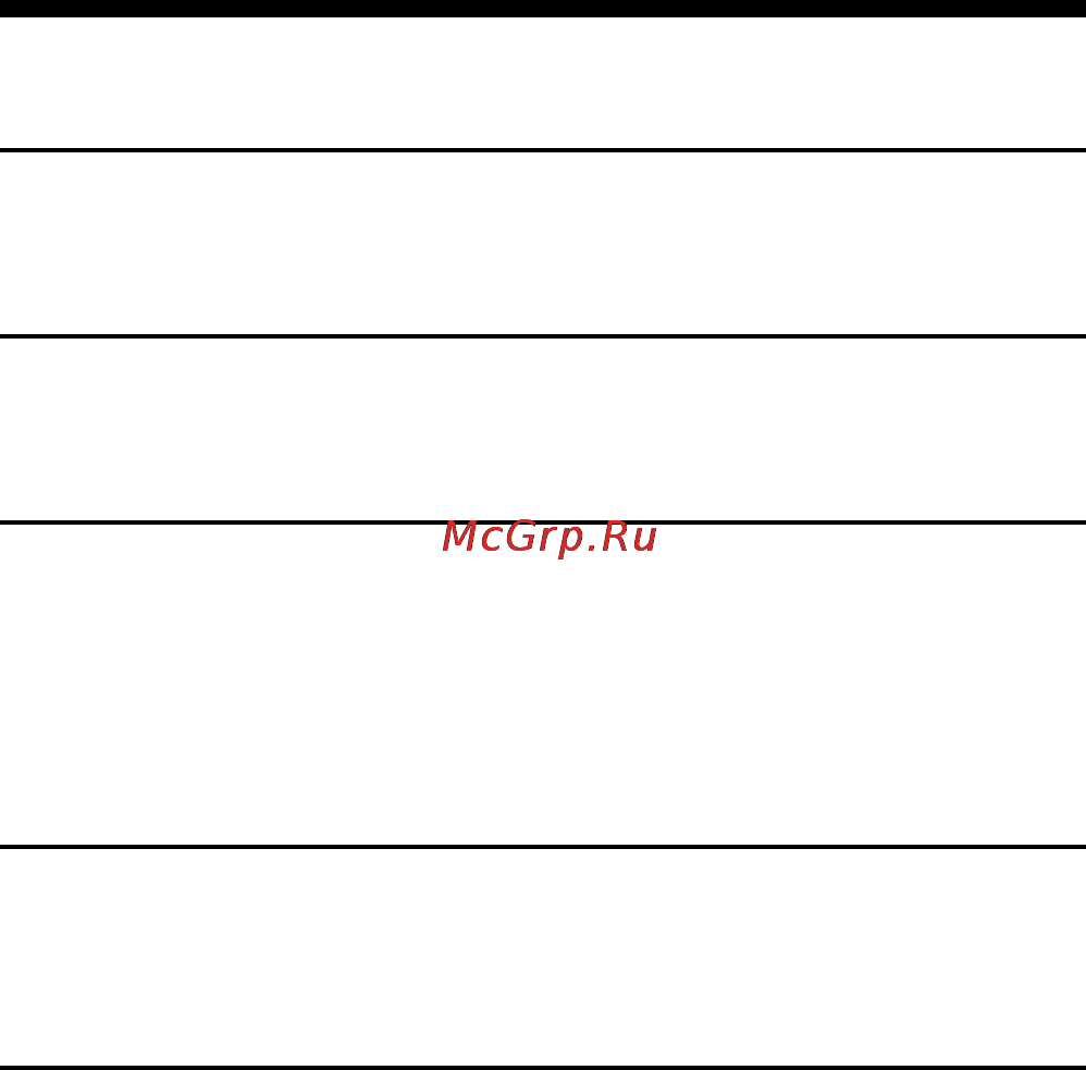 Sony ICD-MS515 [4/96] Пepeд нaчaлом экcплyaтaции