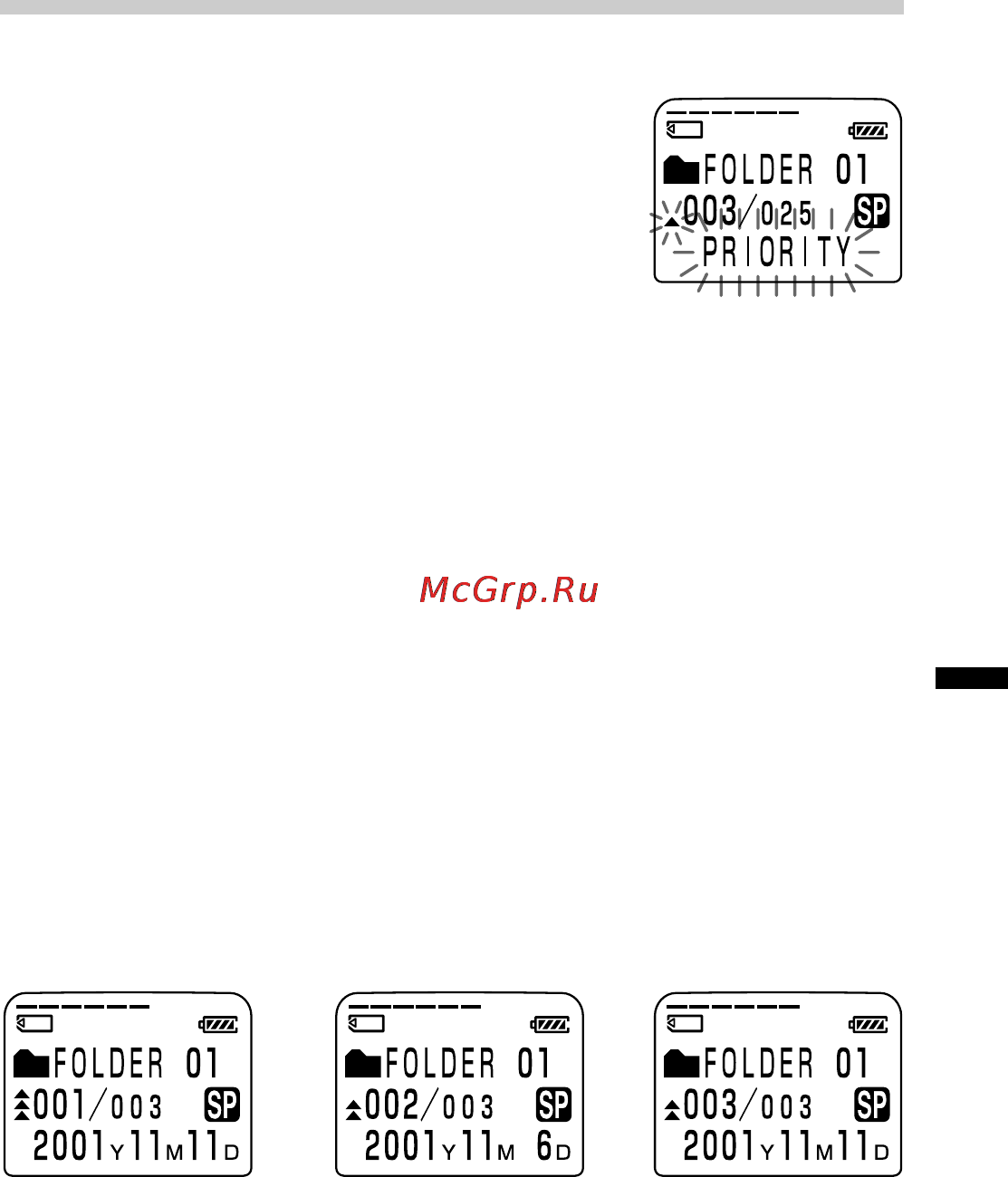 Sony ICD-MS515 [41/96] A e e e p p e a pe e c p e e
