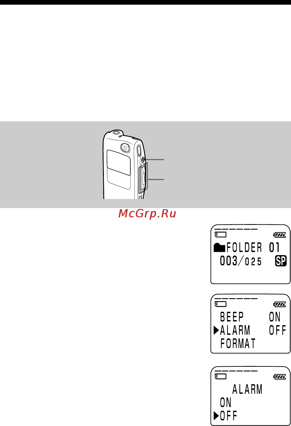 Sony ICD-MS515 [48/96] B c p e e e c e y e pe c c a pe y pe e