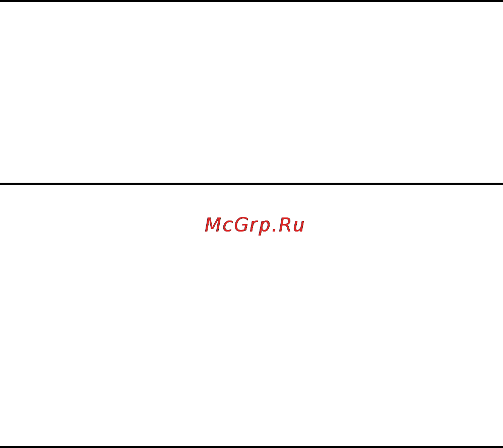 Sony ICD-MS515 [5/96] Дpyгиe фyнкции