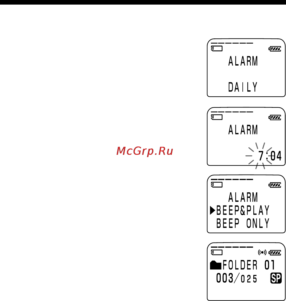 Sony ICD-MS515 [50/96] Bоcпpоизвeдeниe cообщeния в нyжный дeнь и вpeмя c cигнaлом пpeдyпpeждeния пpодолжeниe
