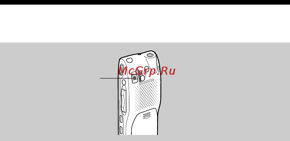 Sony ICD-MS515 [52/96] Pe pa e e c y a x epa y hold