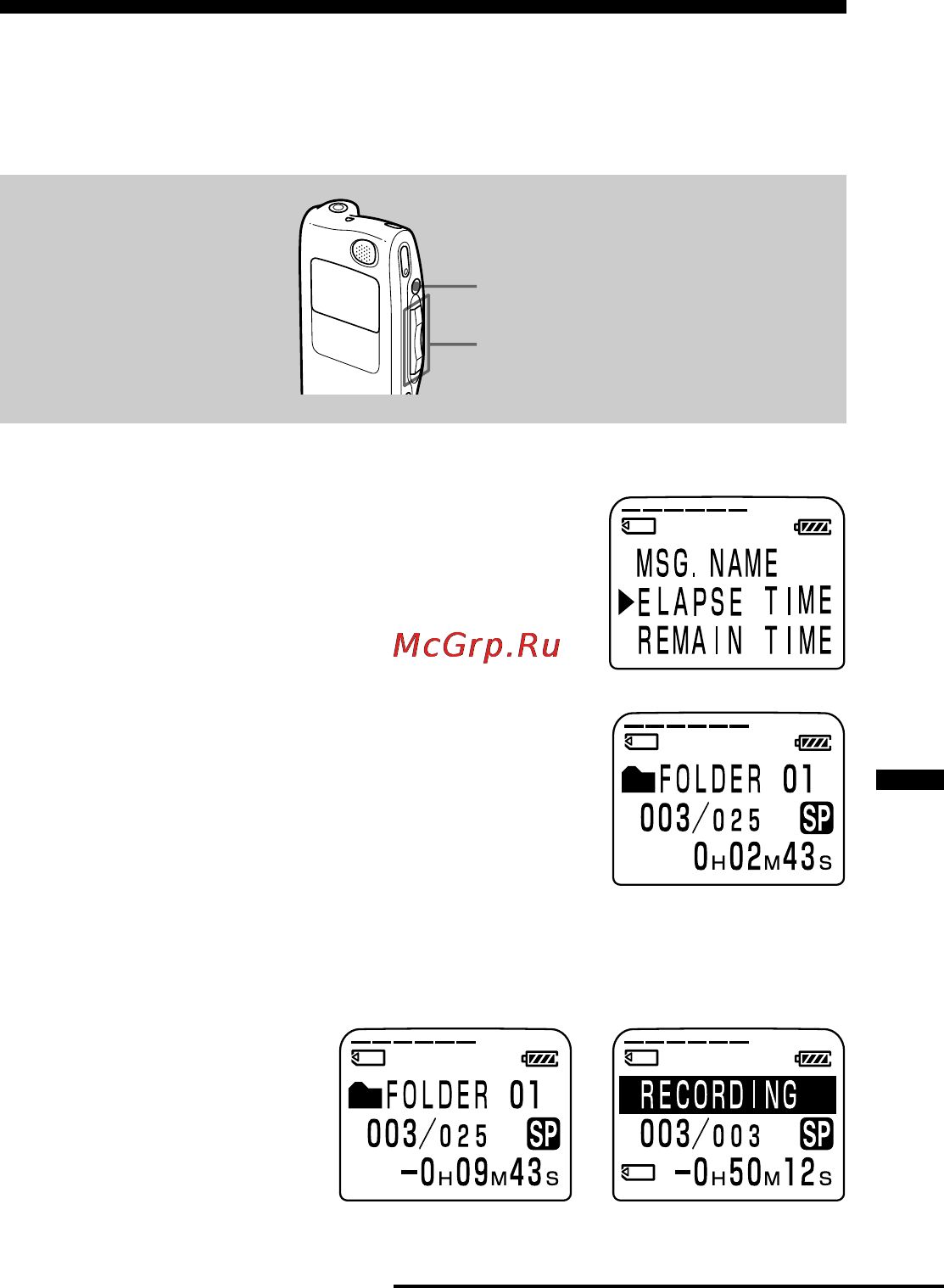 Sony ICD-MS515 [53/96] B p pe a c e