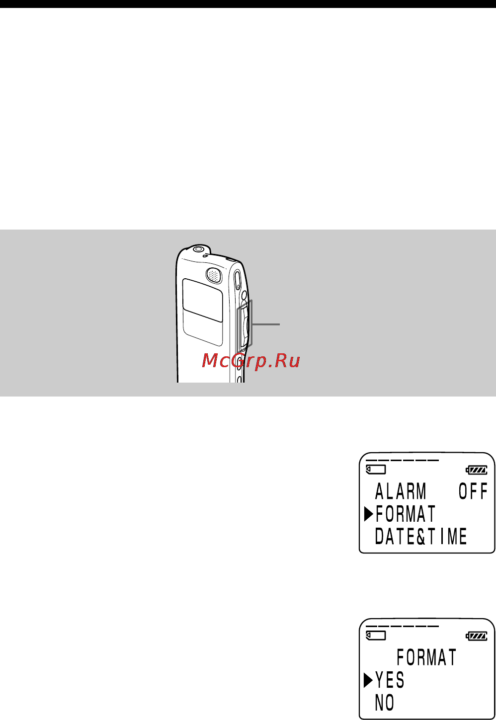 Sony ICD-MS515 [56/96] P a p a e memory stick