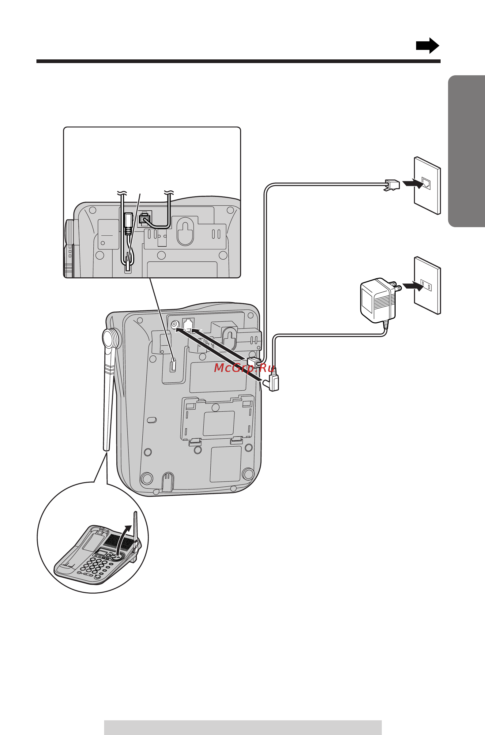 Panasonic KX-TG2257 [13/96] Connections