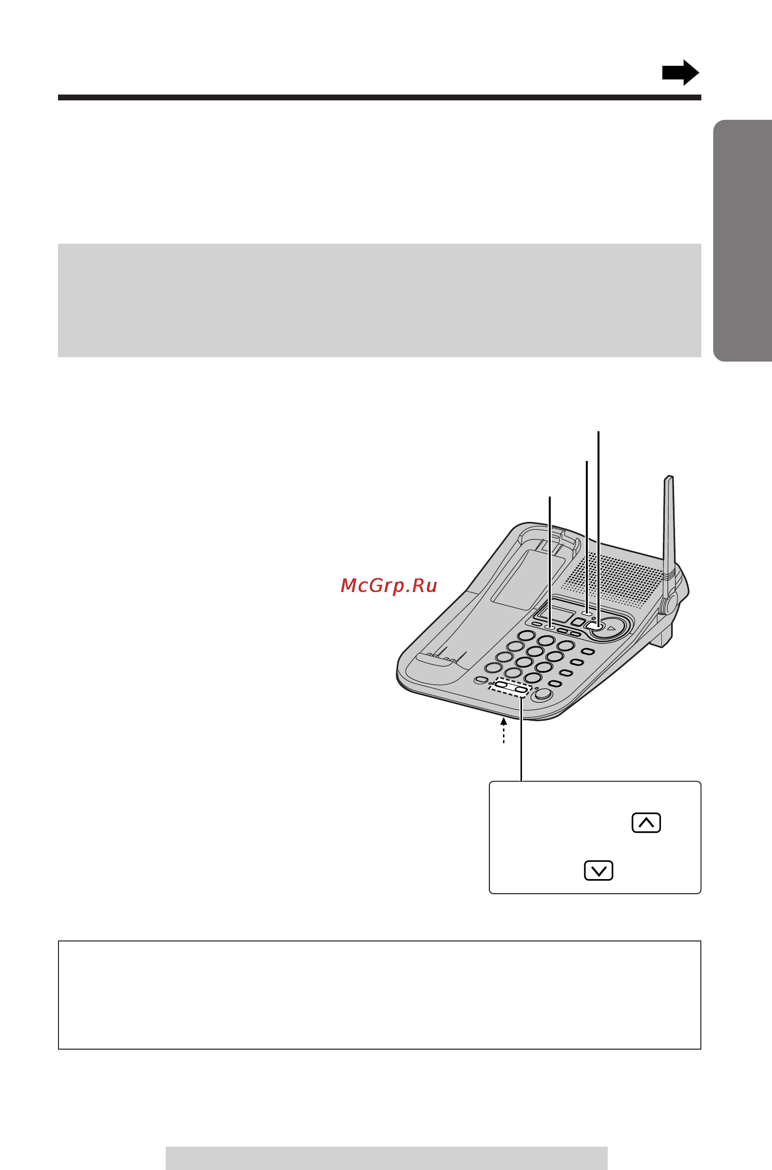 Panasonic KX-TG2257 [23/96] Preparing the answering system