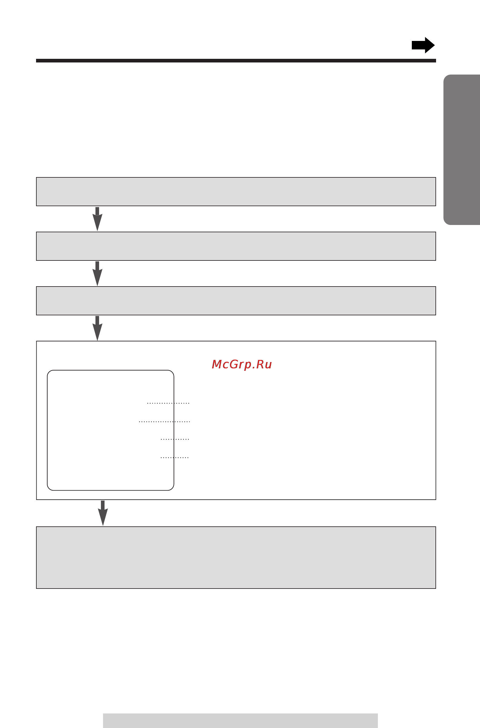 Panasonic KX-TG2257 [25/96] Programming summary for answering system