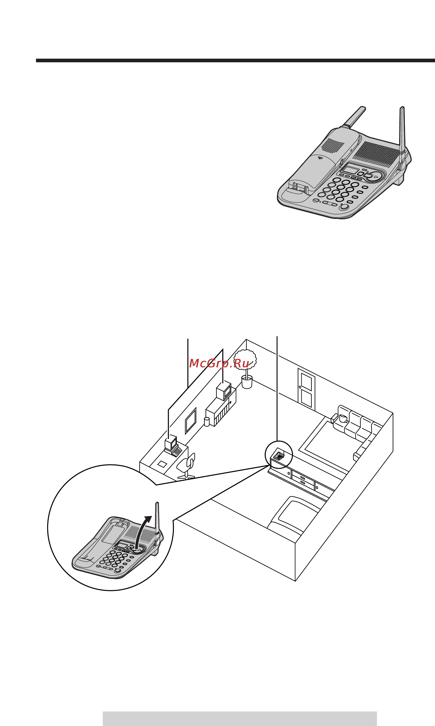Panasonic KX-TG2257 [3/96] Battery charge