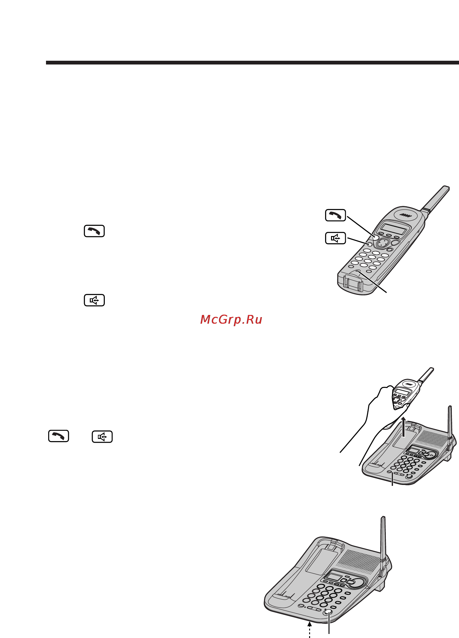 Panasonic KX-TG2257 [36/96] Answering calls