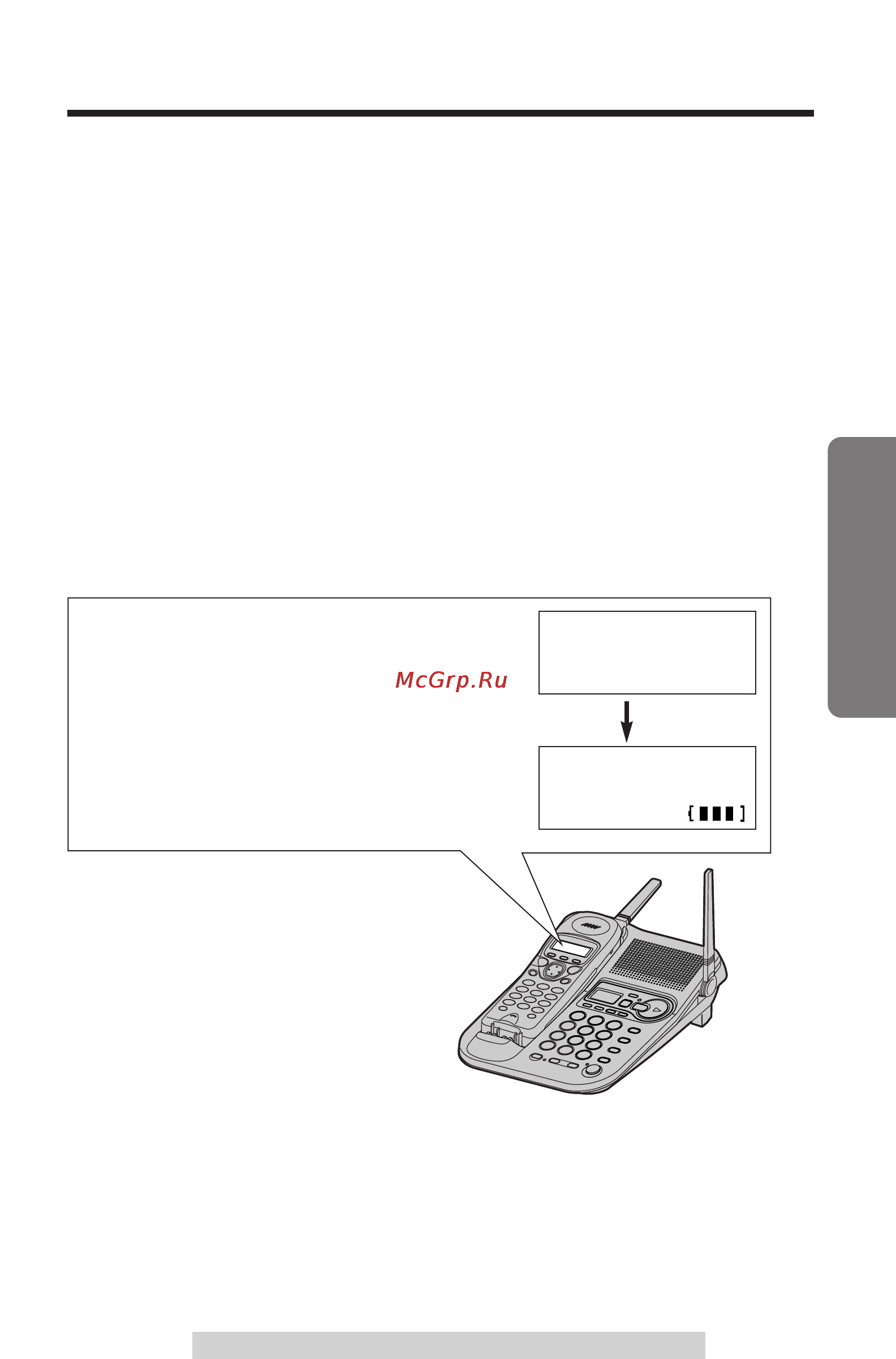 Panasonic KX-TG2257 [37/96] Caller id service