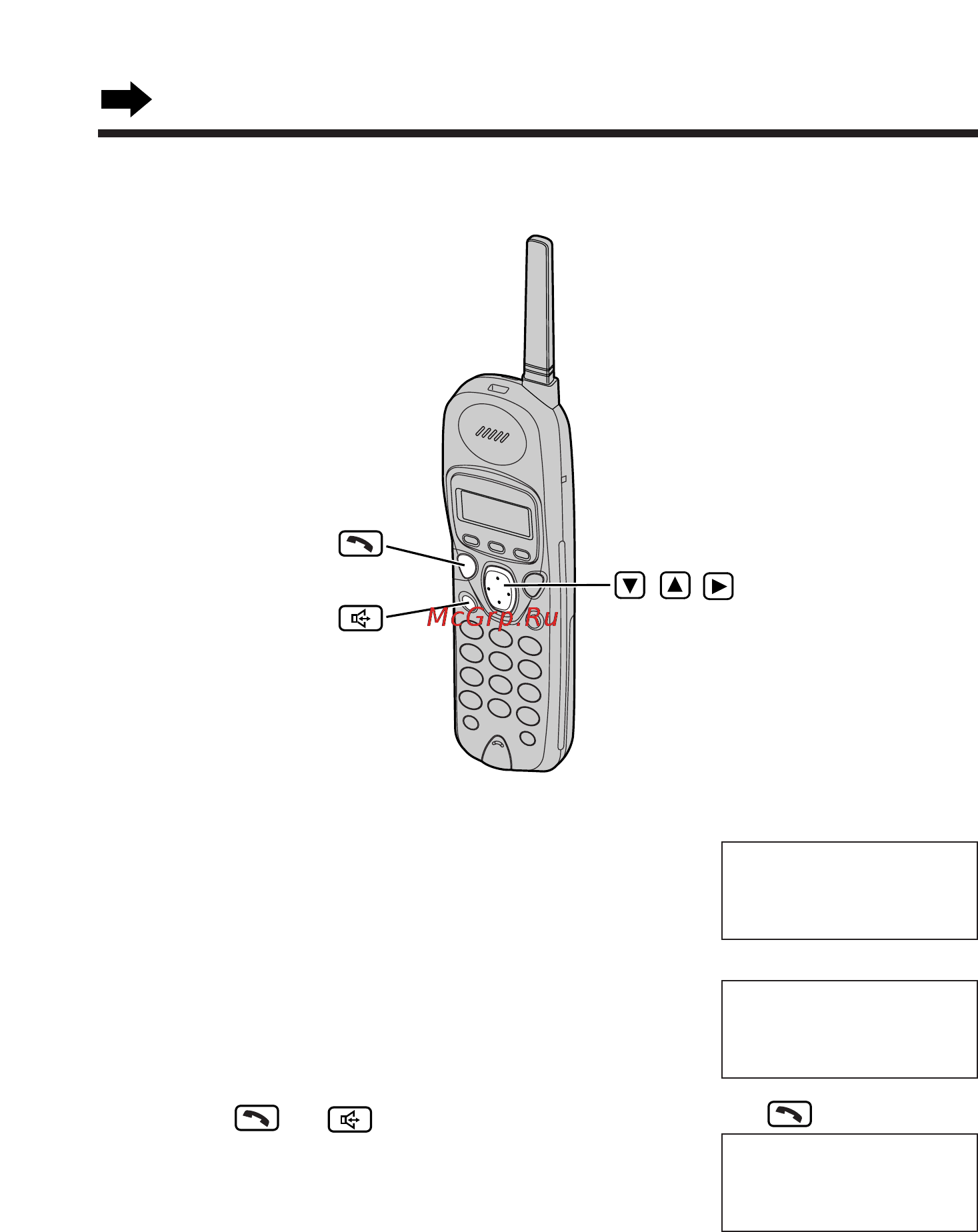 Panasonic KX-TG2257 [40/96] Calling back from the caller list