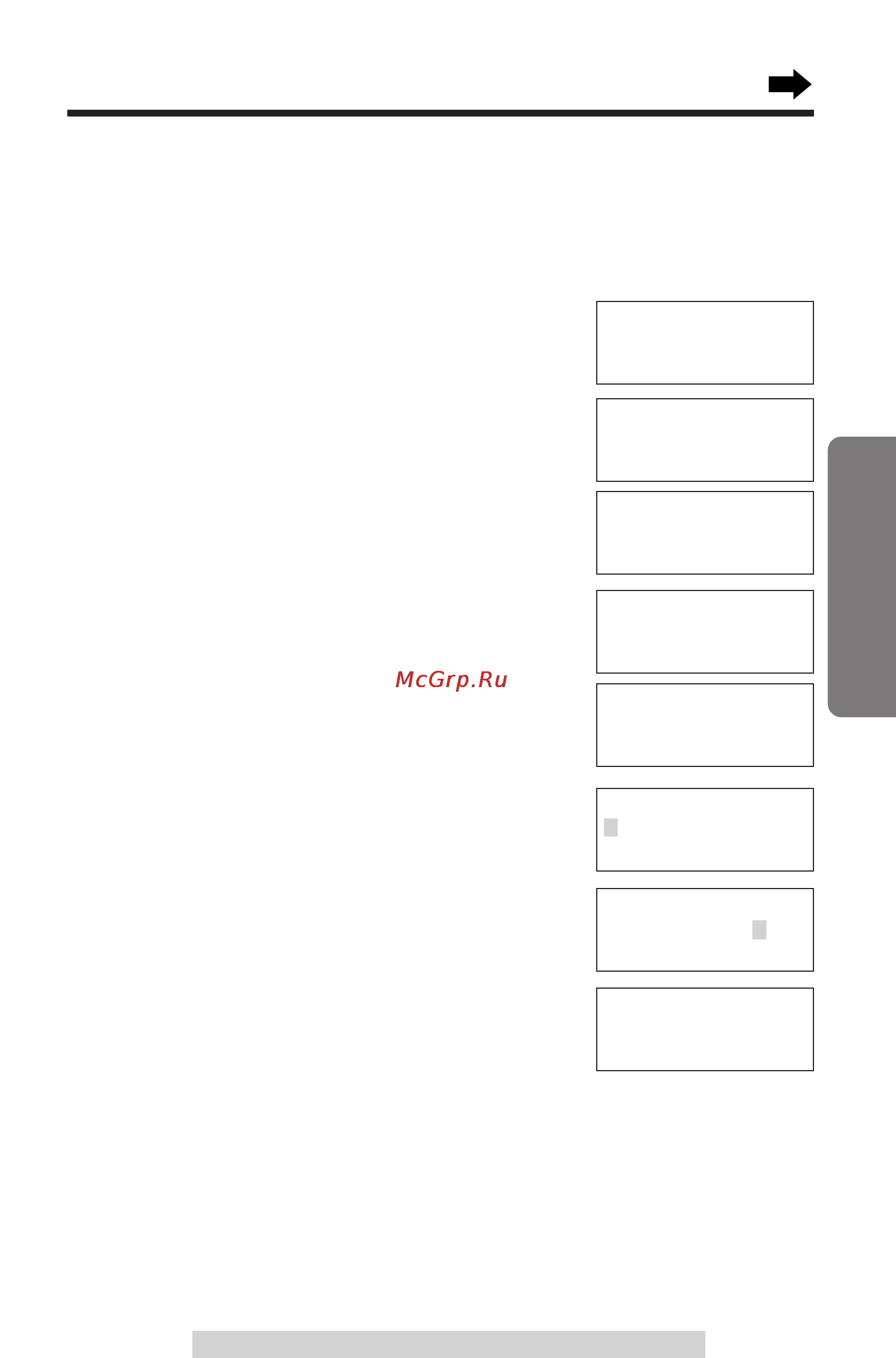 Panasonic KX-TG2257 [43/96] Storing caller list information in the directory