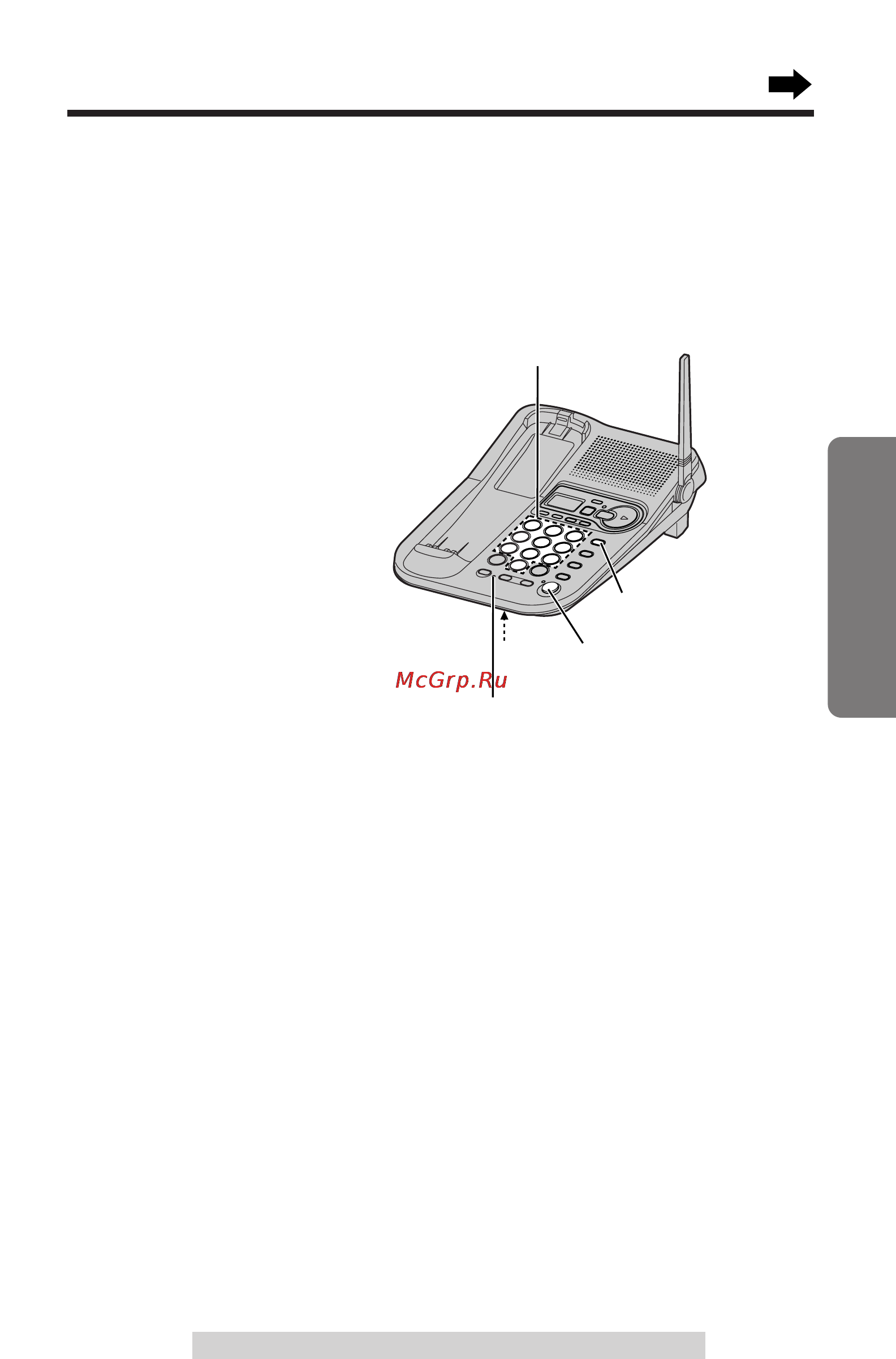 Panasonic KX-TG2257 [45/96] Speed dialer