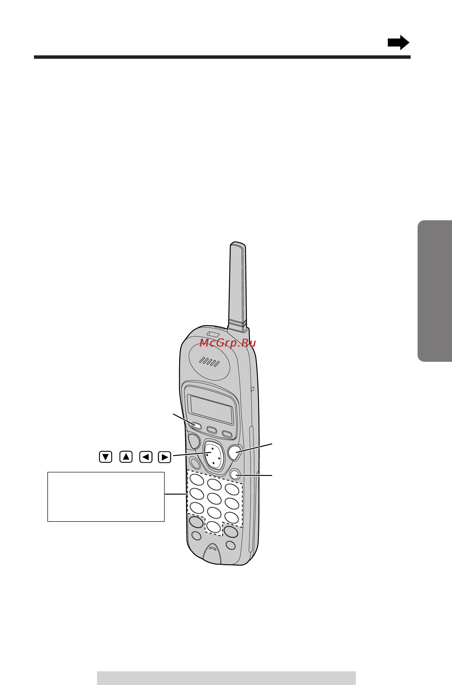 Panasonic KX-TG2257 [47/96] Directory