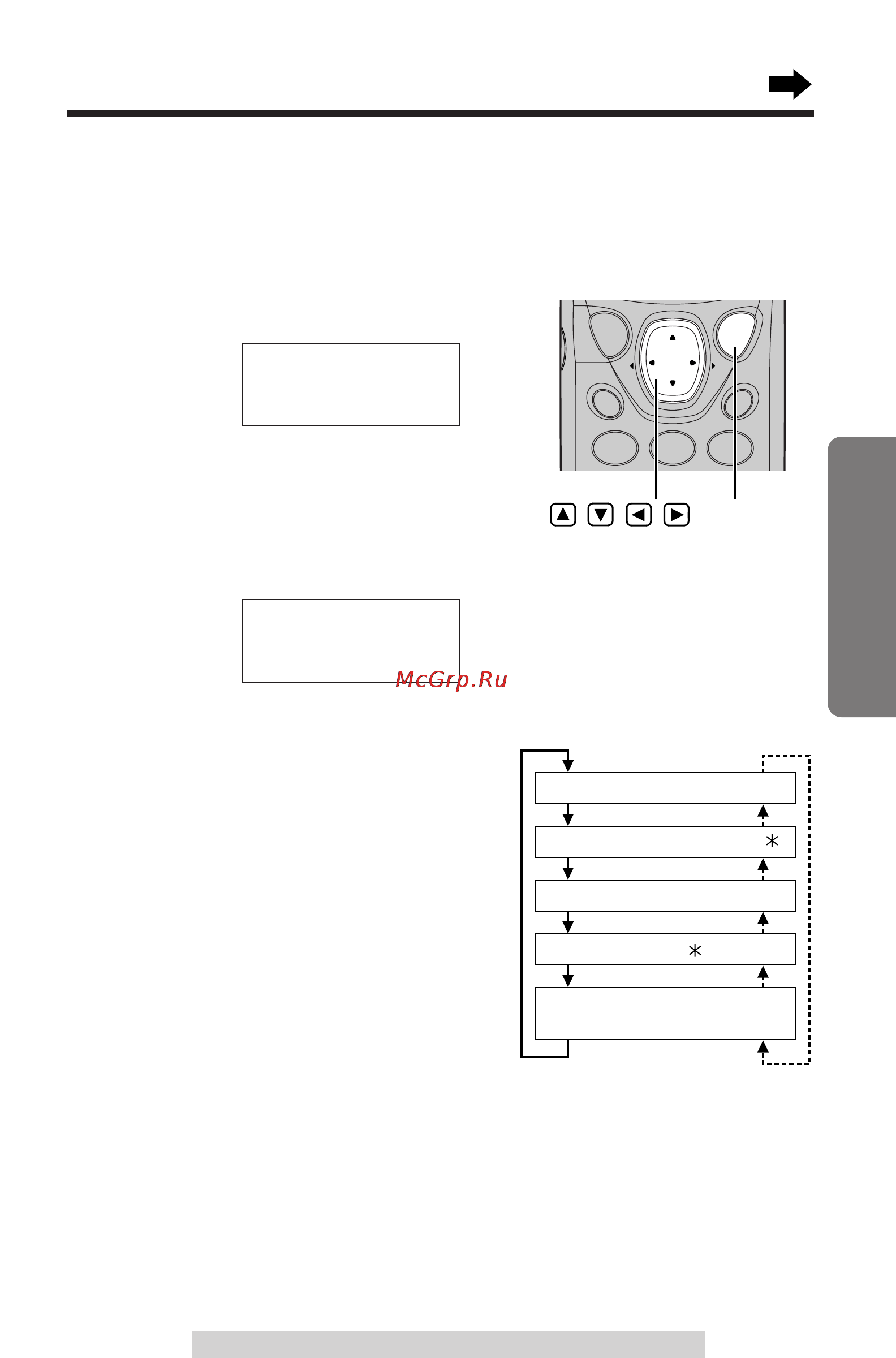 Panasonic KX-TG2257 [51/96] Finding stored items