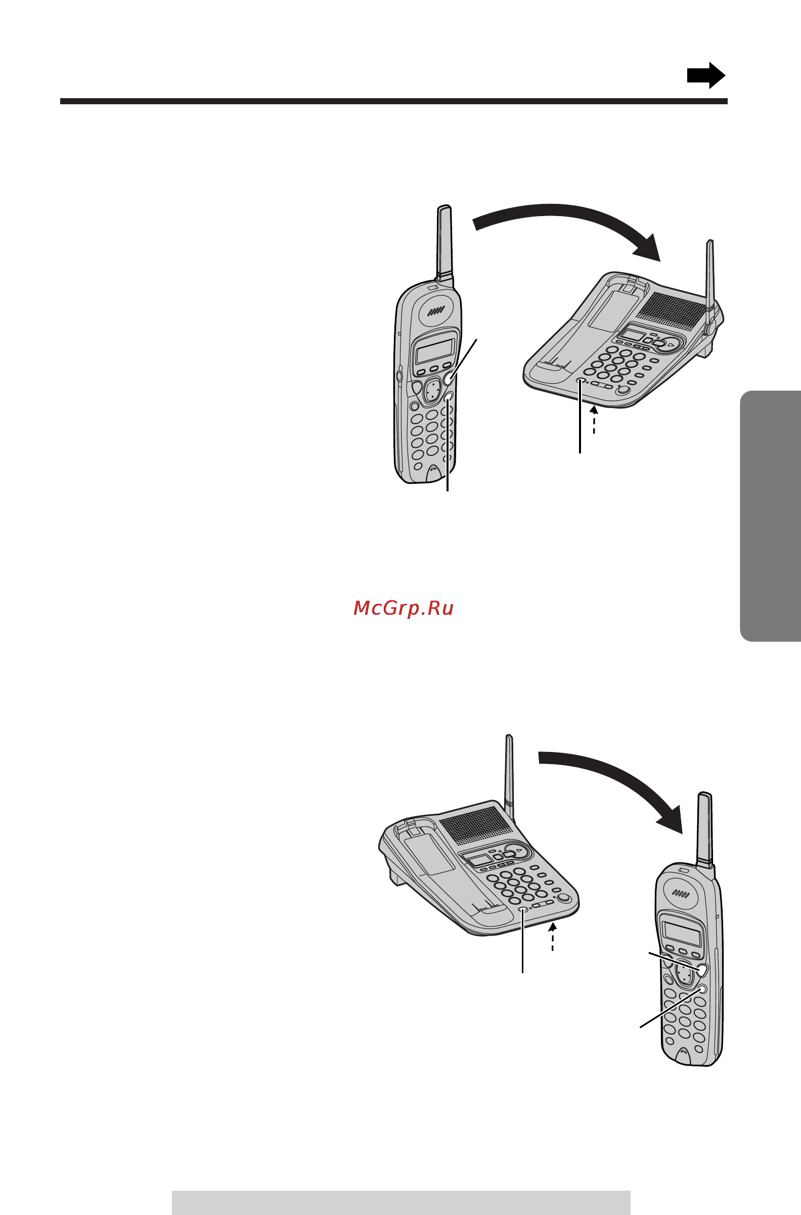Panasonic KX-TG2257 [55/96] Intercom