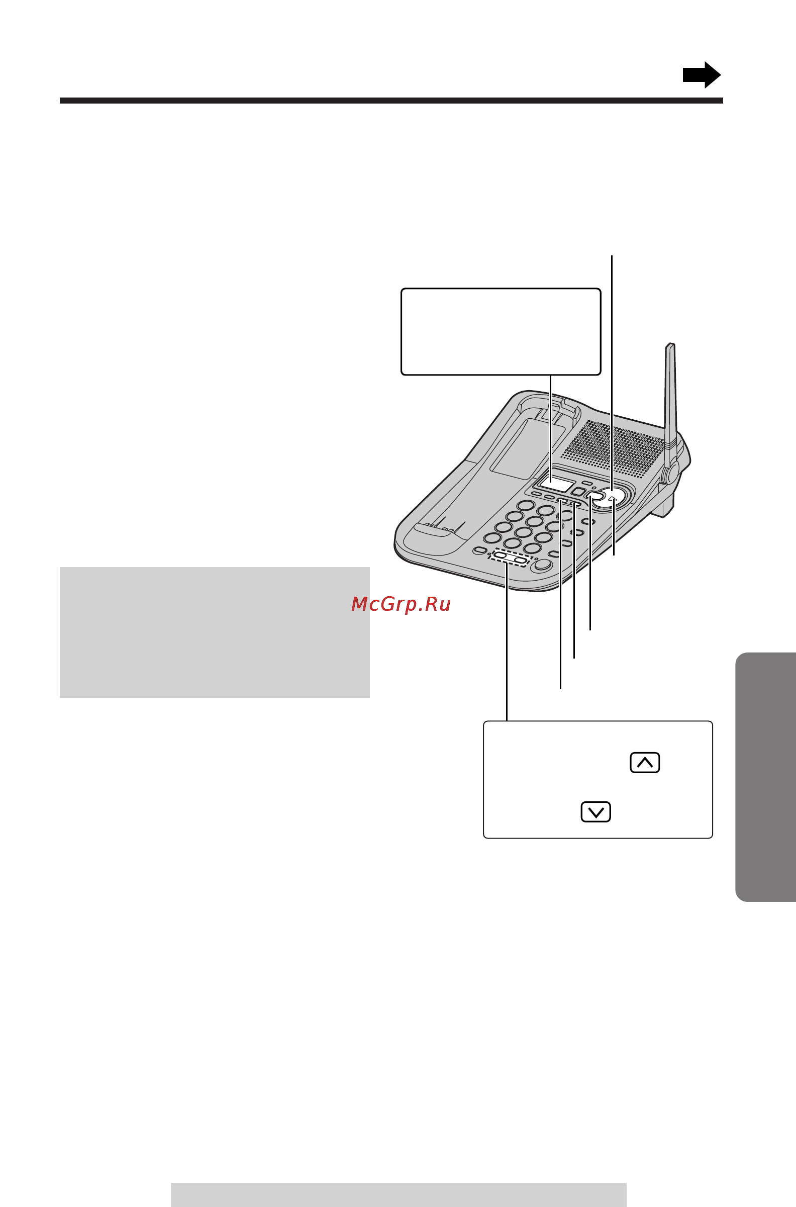 Panasonic KX-TG2257 [61/96] Listening to messages