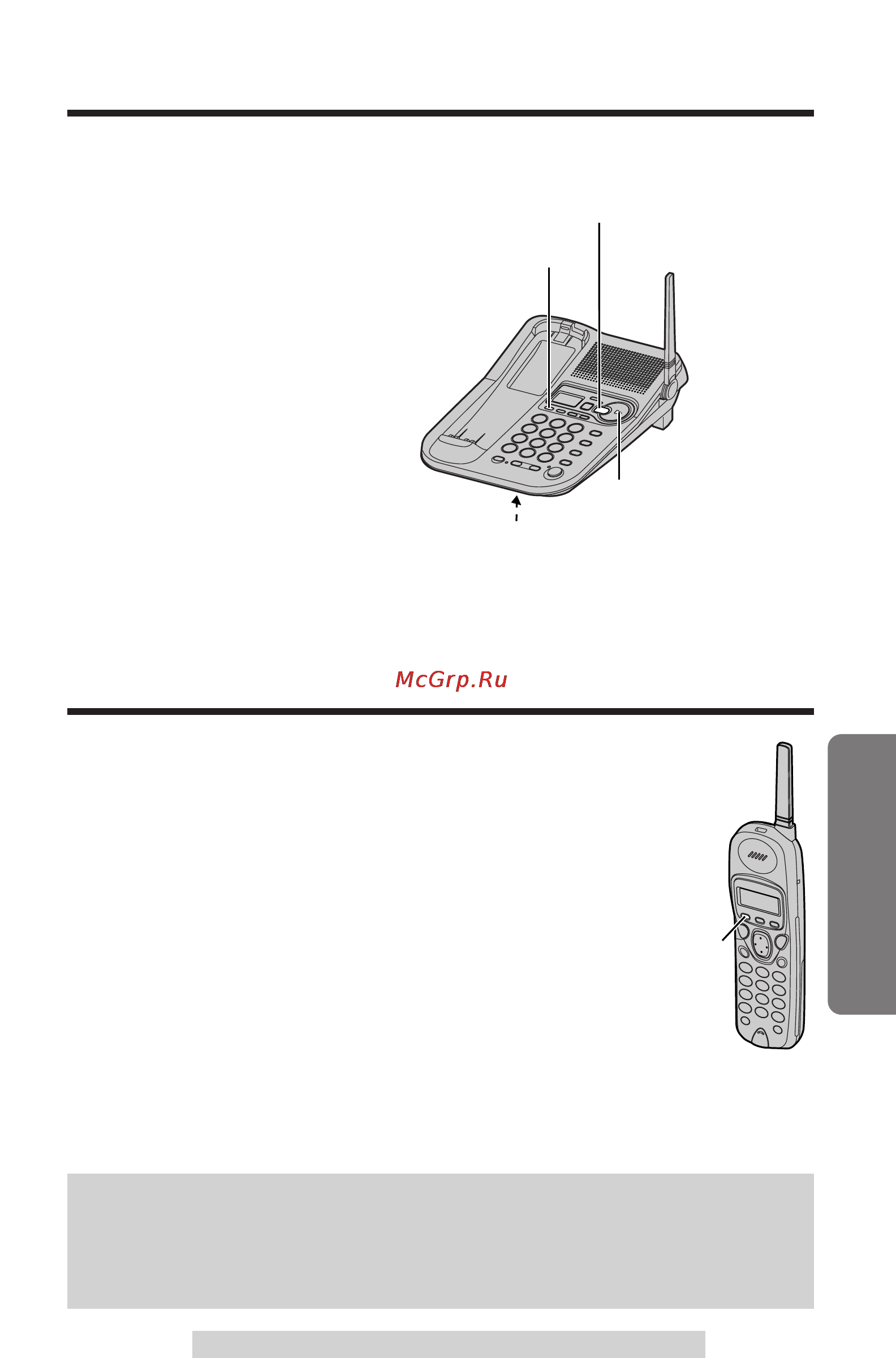 Panasonic KX-TG2257 [65/96] Recording a memo message