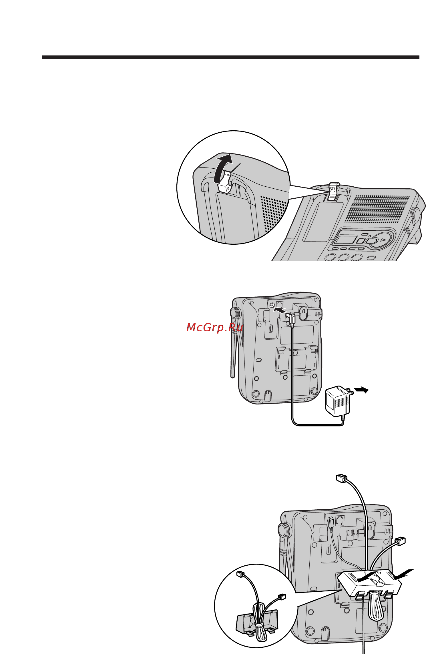Panasonic KX-TG2257 [74/96] Wall mounting