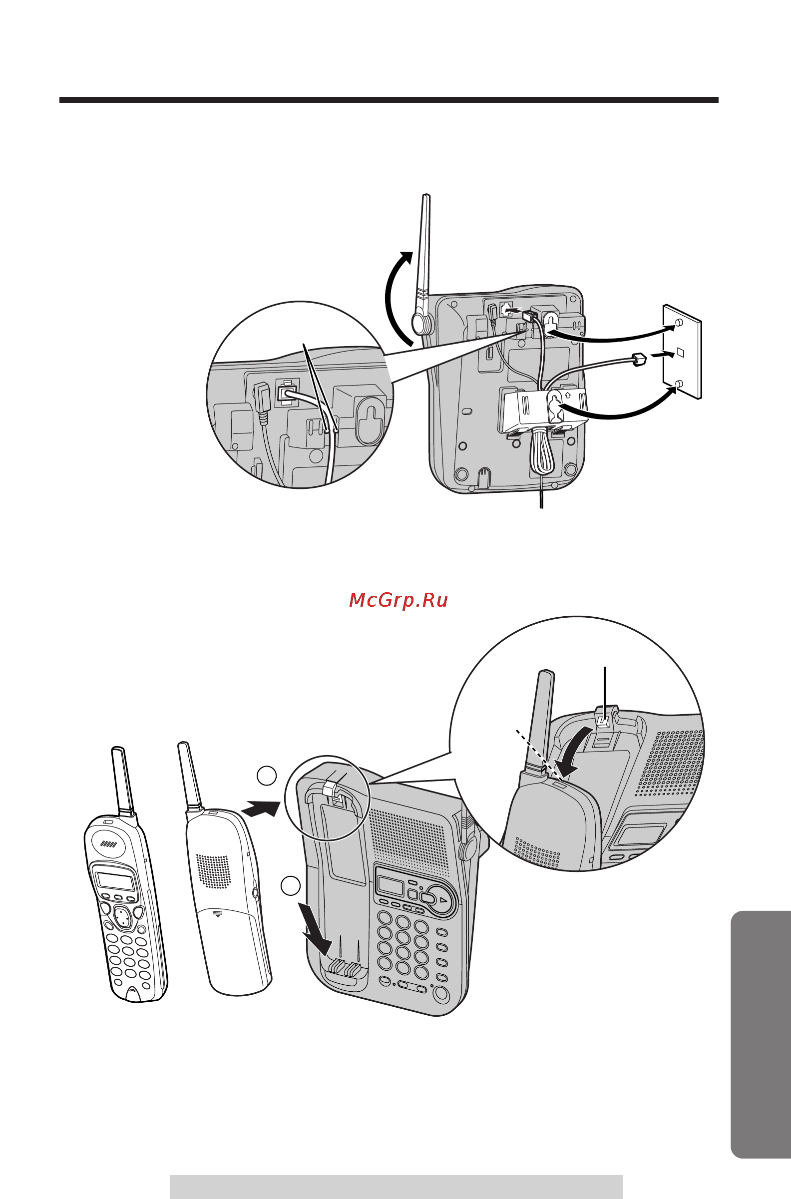 Panasonic KX-TG2257 [75/96] Useful information