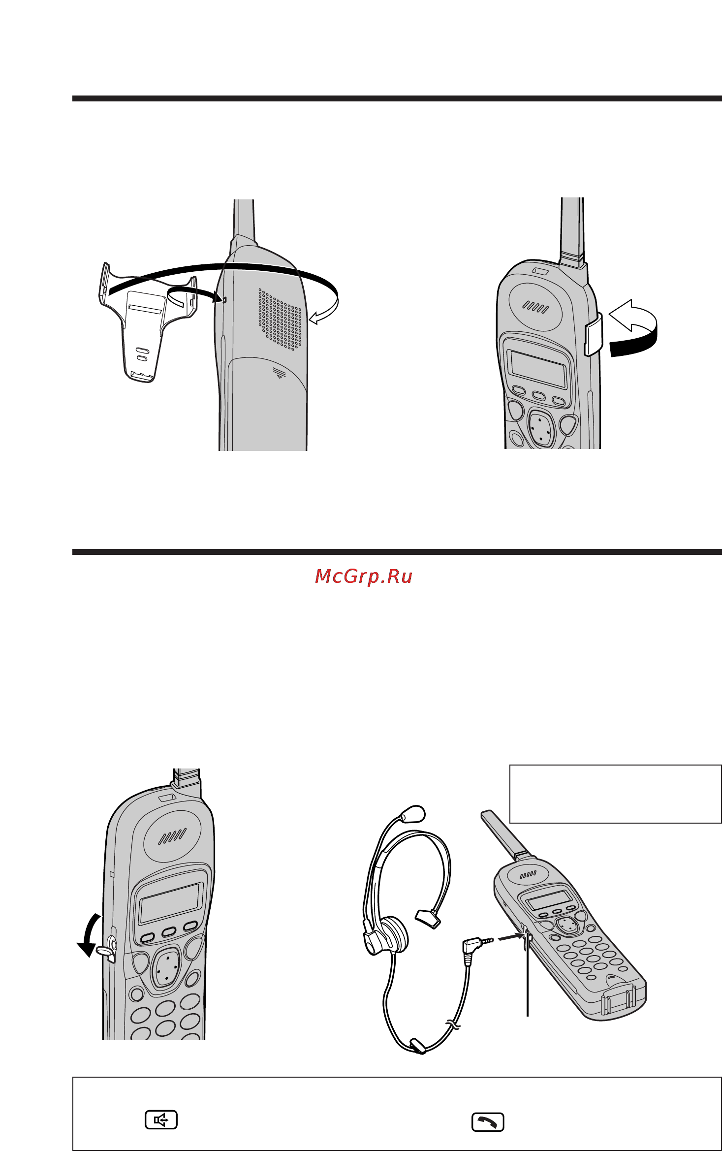 Panasonic KX-TG2257 [76/96] Belt clip