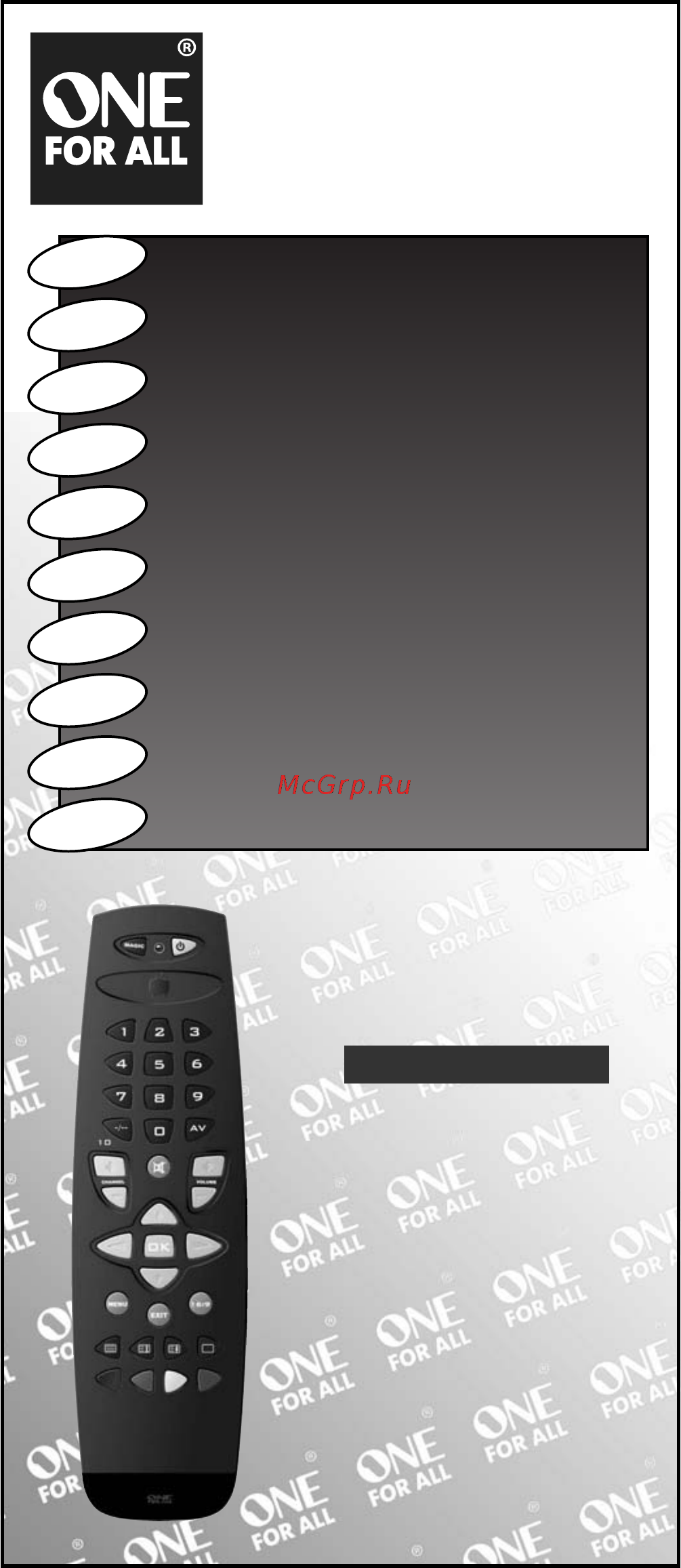 One For All URC 7711 PL Black Инструкция по эксплуатации онлайн