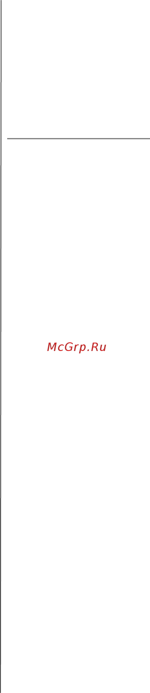 One For All URC 7711 PL Black [17/20] _urc 7711_s 10 urc 7710 tango 1 scand grieks 27 02 2007 11 45 pagina 90