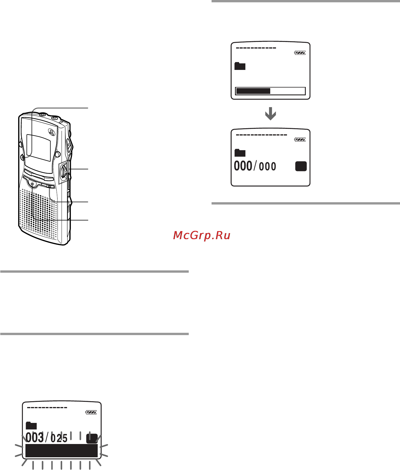 Sony ICD-MS1 [18/72] Erasing all messages in a folder