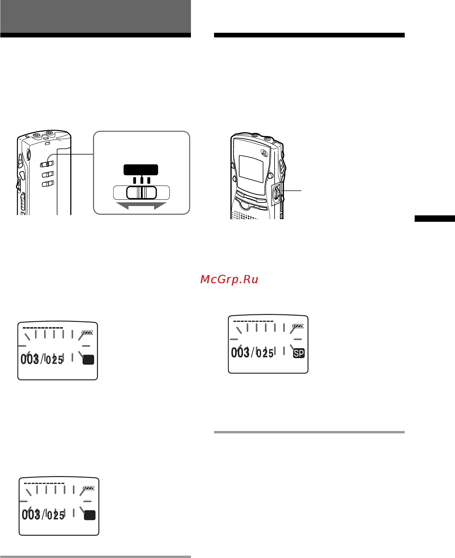 Sony ICD-MS1 [19/72] Adjusting the playback speed