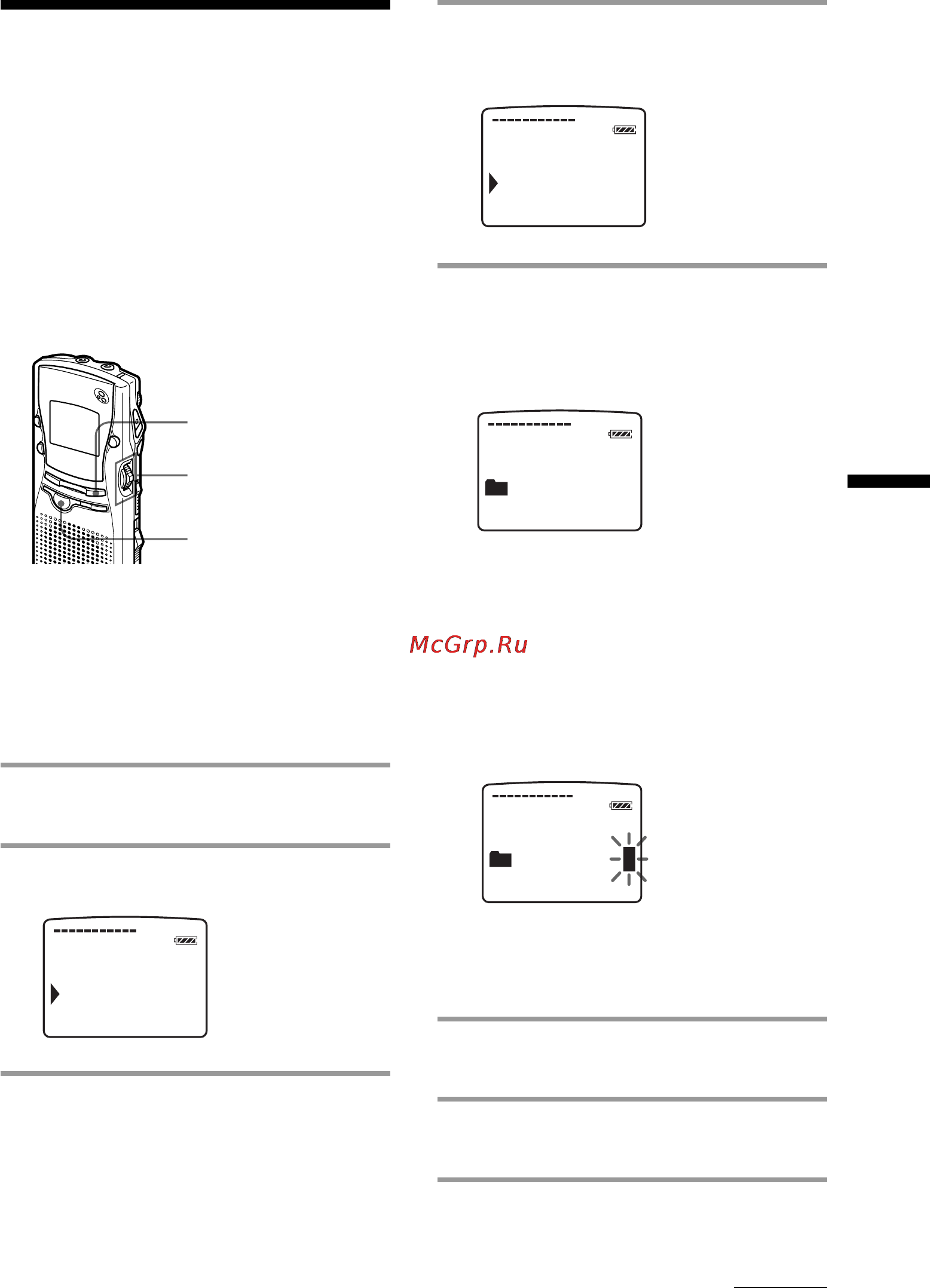Sony ICD-MS1 [27/72] Labeling folders or messages folder message name