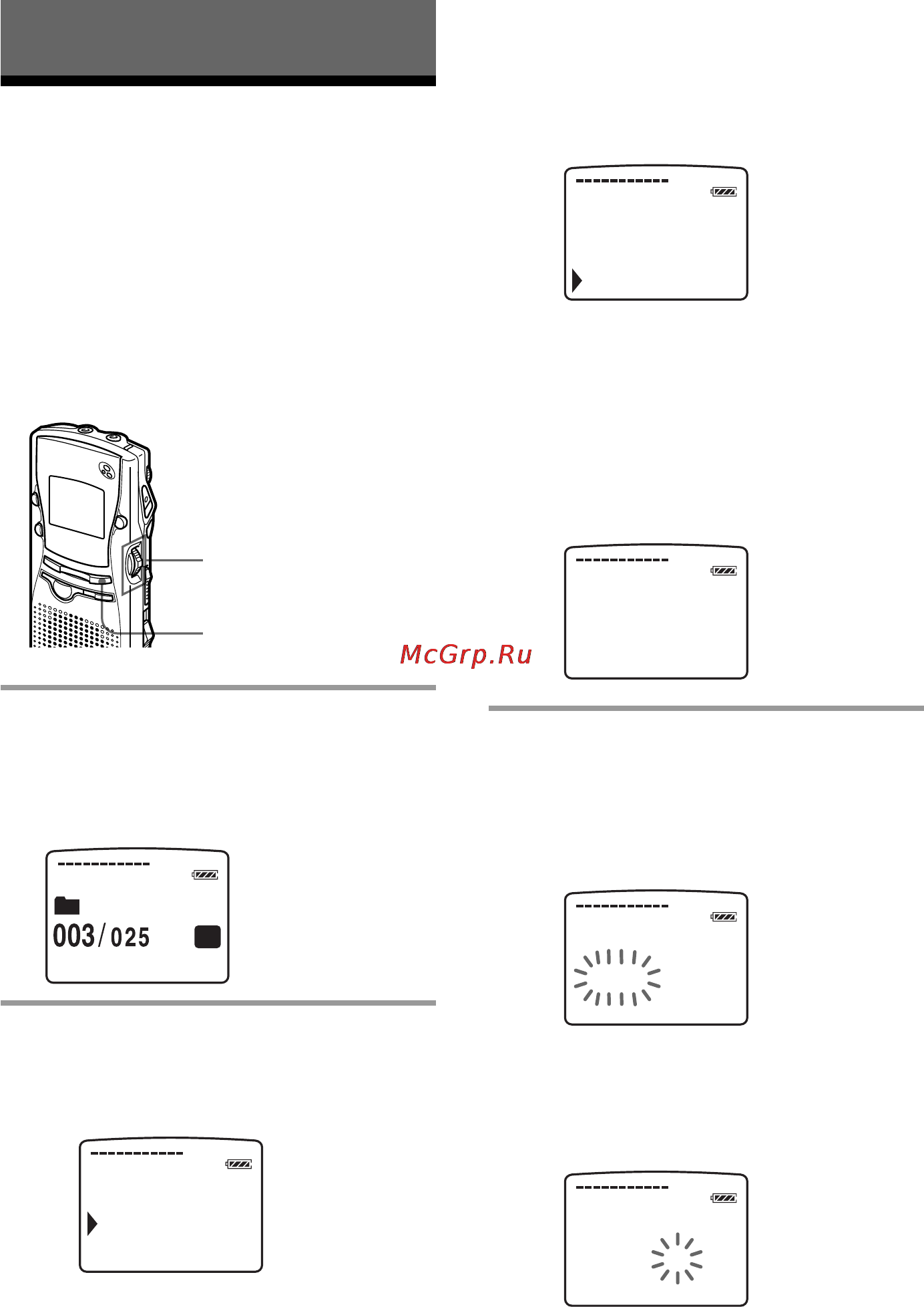 Sony ICD-MS1 [30/72] Playing back a message at a desired time with an alarm