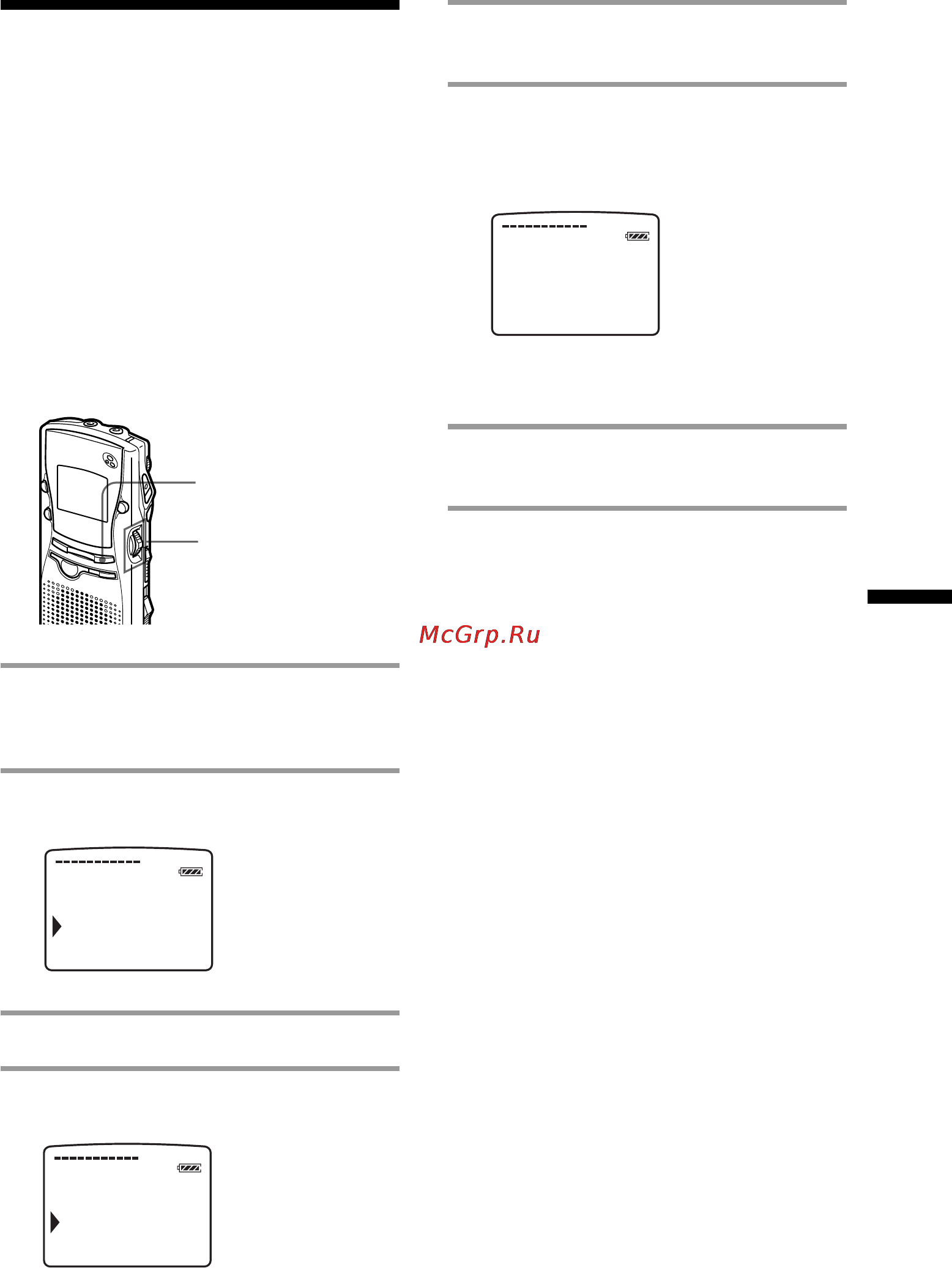 Sony ICD-MS1 [35/72] Formatting a memory stick