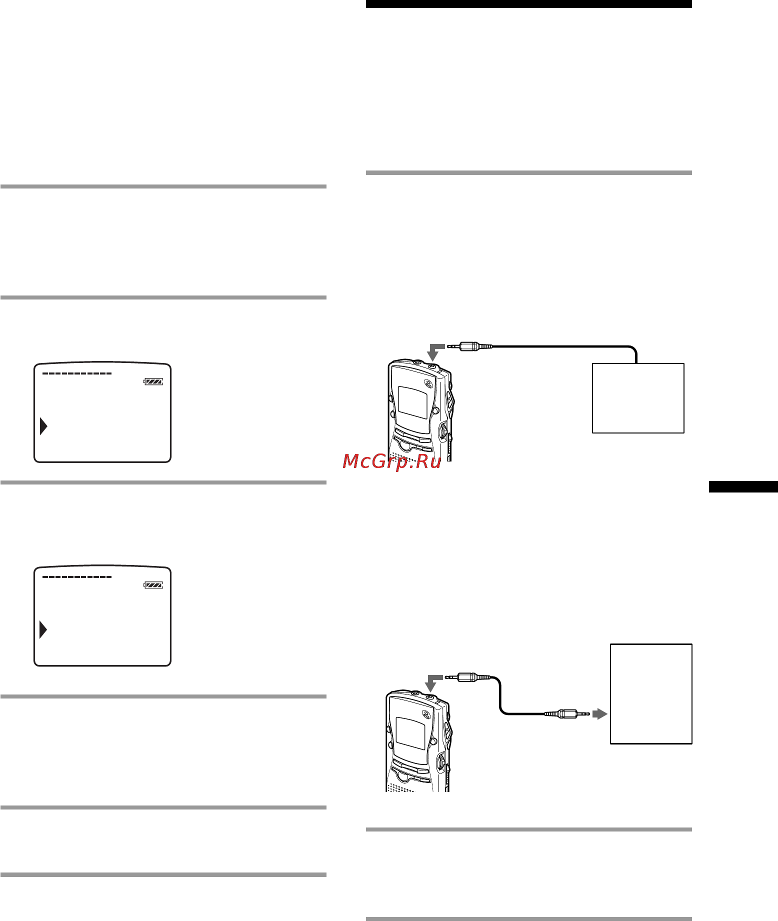 Sony ICD-MS1 [37/72] Recording with an external microphone or other equipment