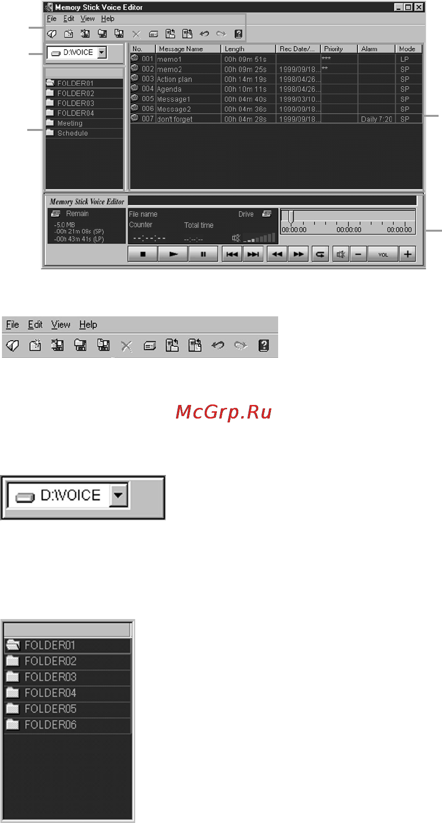 Sony ICD-MS1 Инструкция по эксплуатации онлайн [44/72] 28532