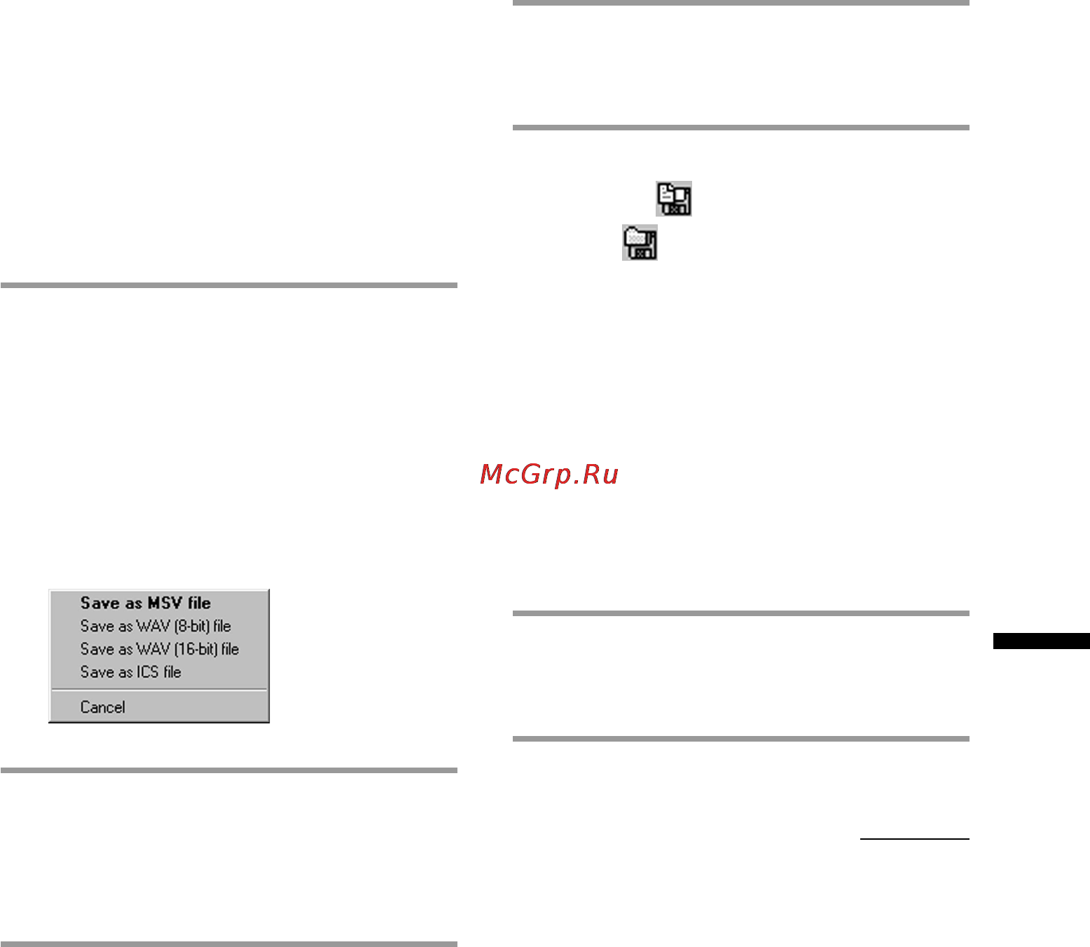 Sony ICD-MS1 [49/72] Saving as other file types