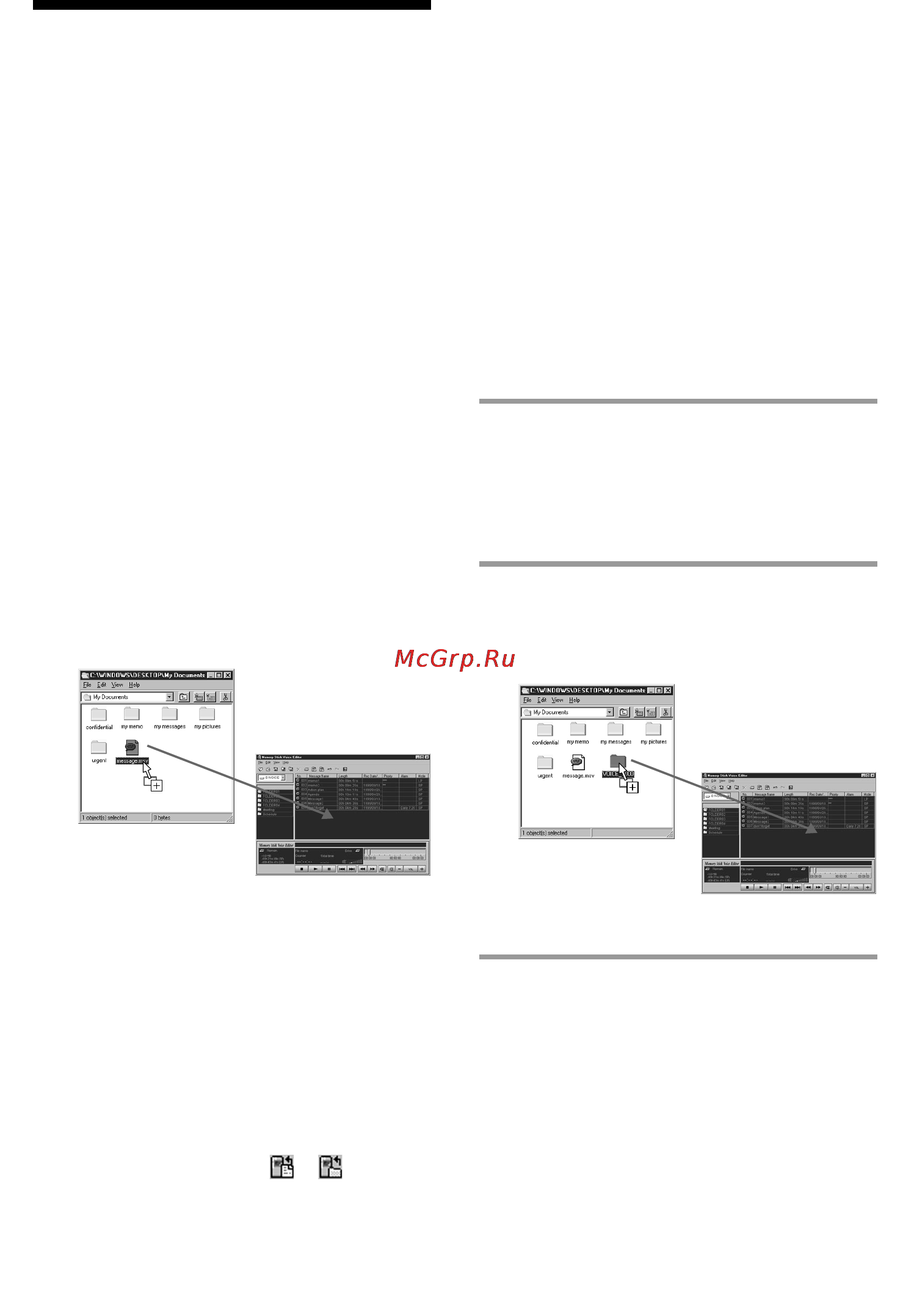 Sony ICD-MS1 [52/72] Adding or replacing messages to the memory stick