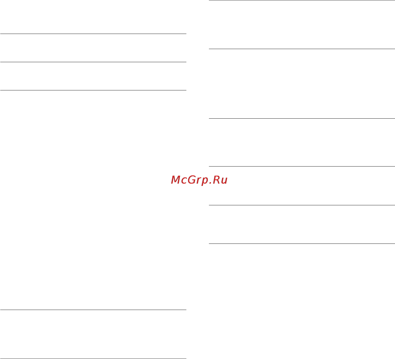Sony ICD-MS1 [58/72] Edit menu