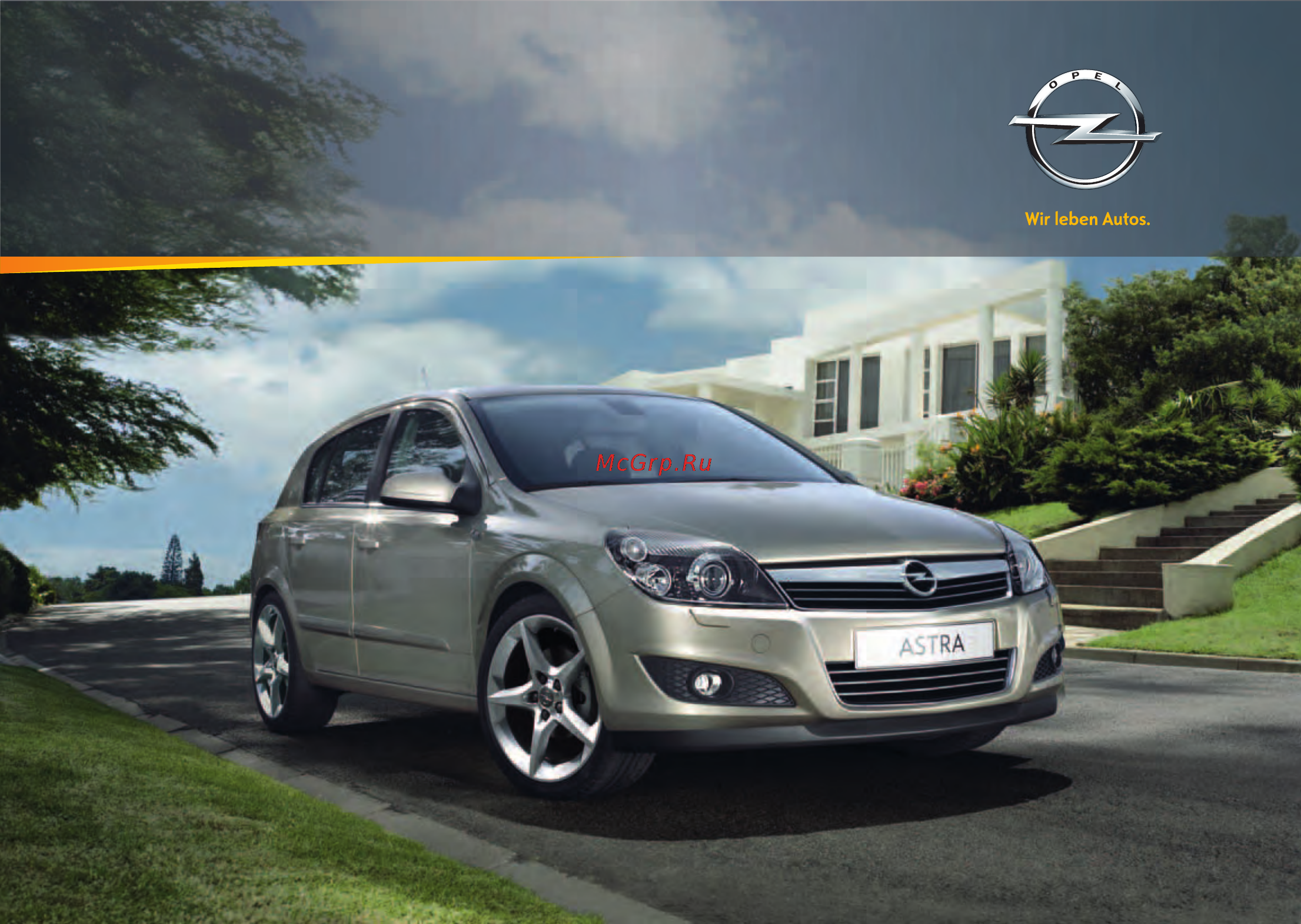 Opel Astra 2012 - MY 12.0 Инструкция по эксплуатации онлайн