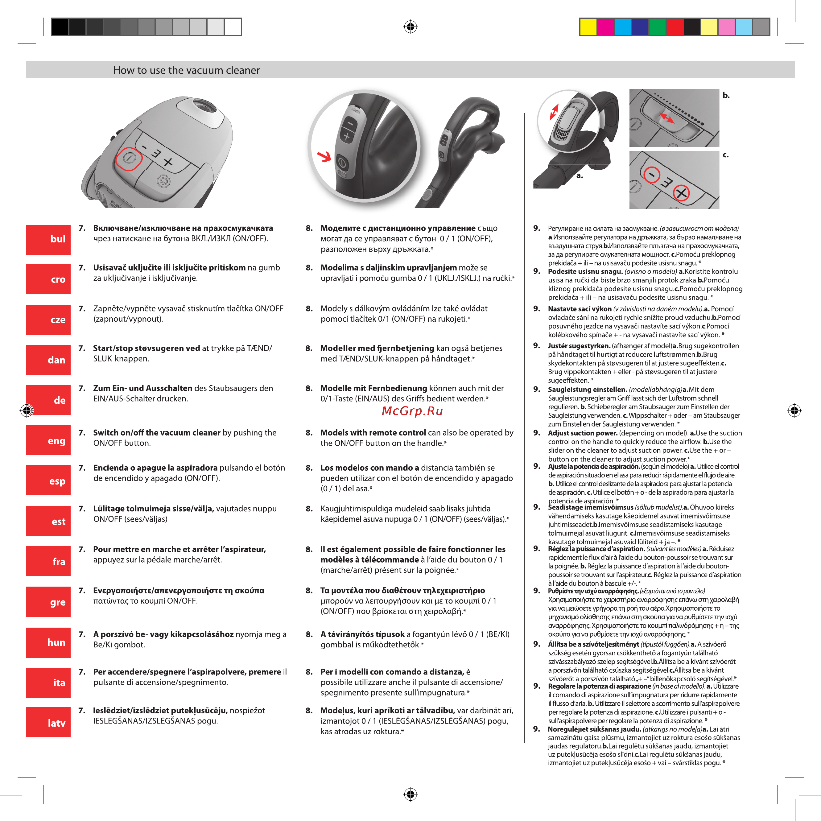 Electrolux UltraSilencer USDELUXE Инструкция по эксплуатации онлайн [38/80] 28534