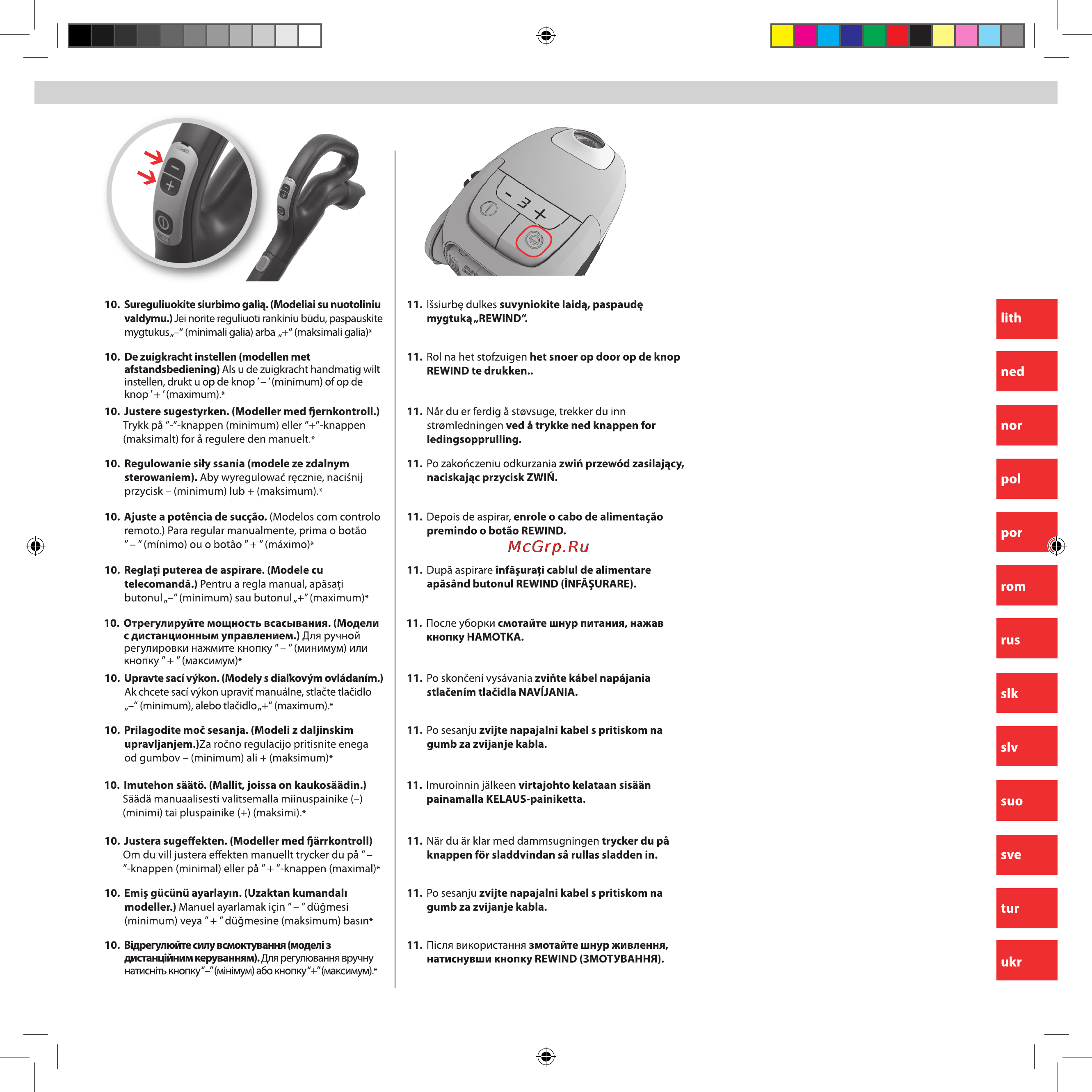 Electrolux UltraSilencer USALLFLOOR Инструкция по эксплуатации онлайн [59/80] 28539