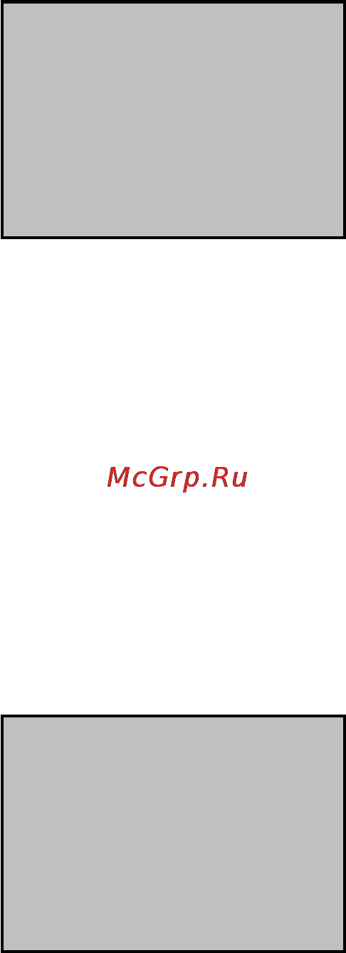 Premiera RTR-770ZX Инструкция по эксплуатации онлайн [8/12] 28535