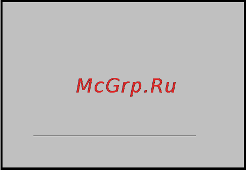 Premiera RTR-770ZX Инструкция по эксплуатации онлайн [9/12] 28535