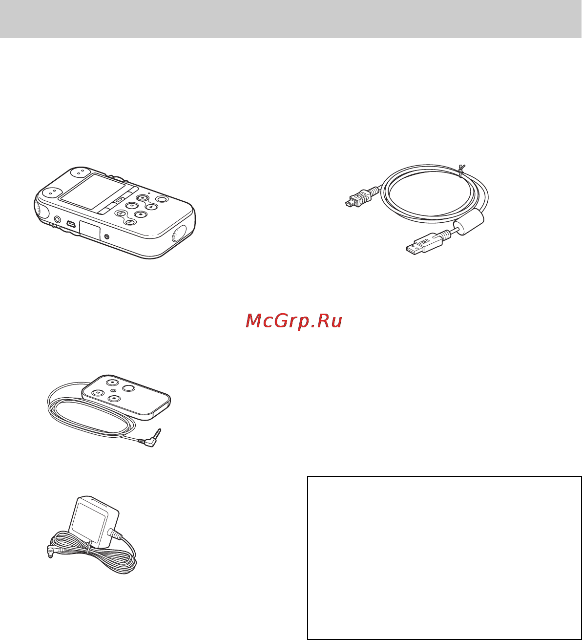 Sony PCM-M10 [12/147] Начало работы