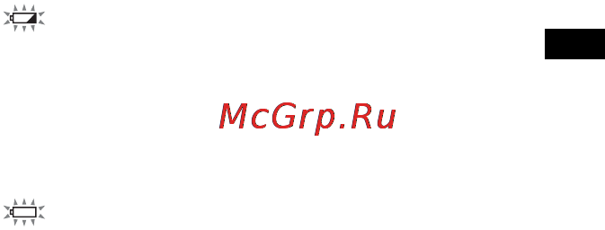 Sony PCM-M10 [17/147] Когда следует заменять батарейки