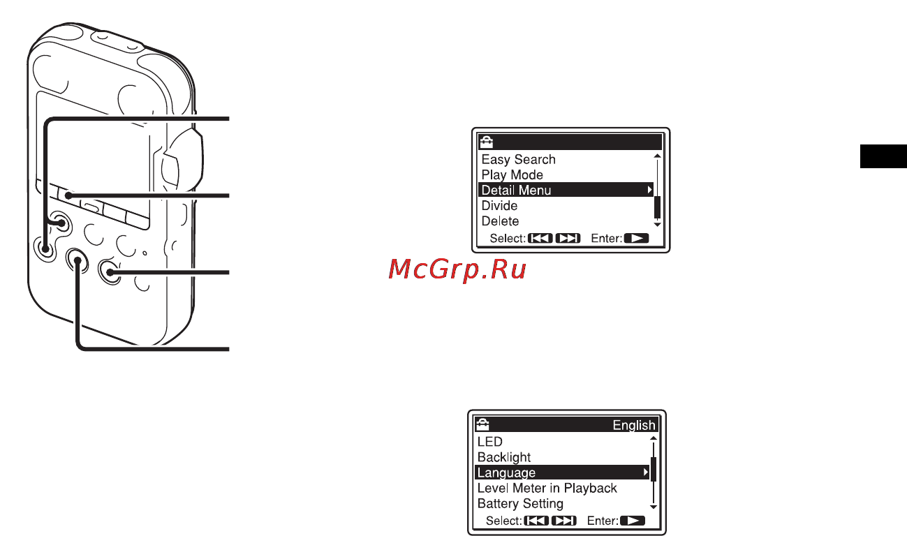 Sony PCM-M10 [23/147] Шаг 5 установка языка используемого в окошке дисплея