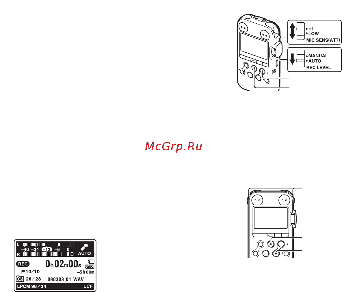 Sony PCM-M10 [28/147] Начало записи автоматической