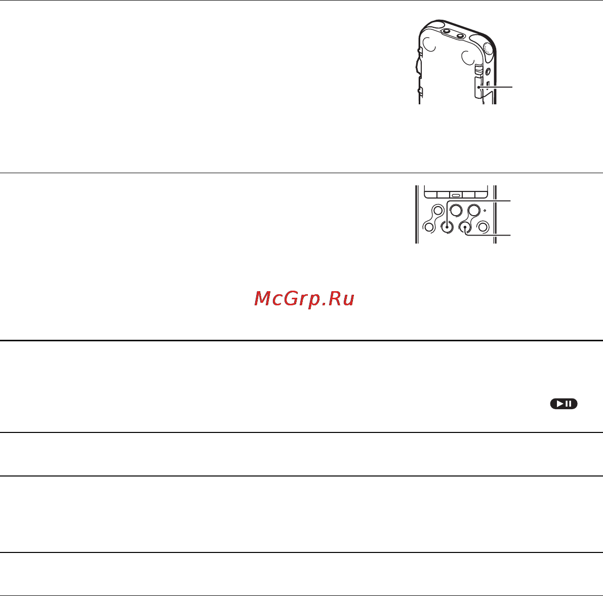 Sony PCM-M10 [34/147] Другие операции