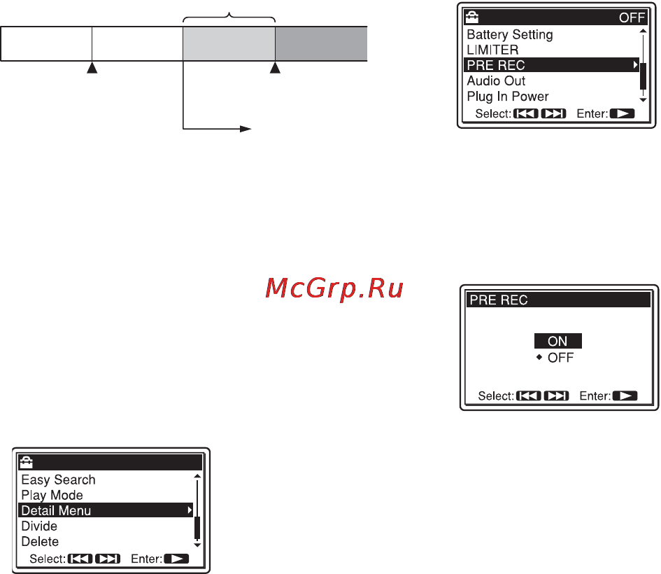 Sony PCM-M10 Инструкция по эксплуатации онлайн [42/147] 28537