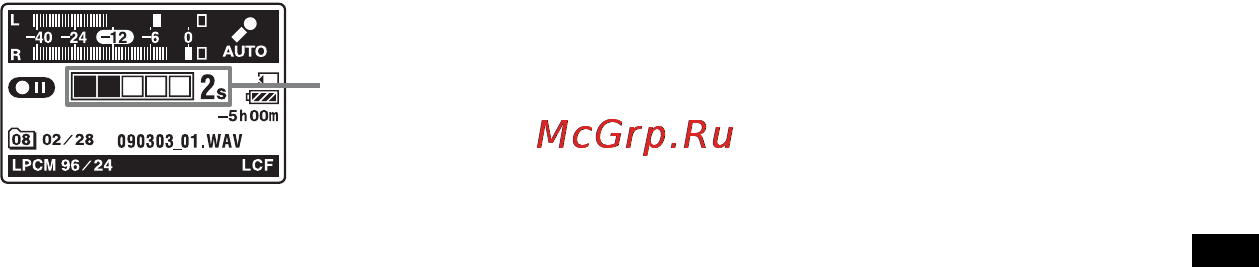Sony PCM-M10 [43/147] Отмена функции предварительной записи