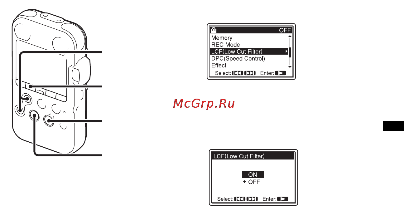 Sony PCM-M10 [53/147] Фильтр низких частот функция lcf